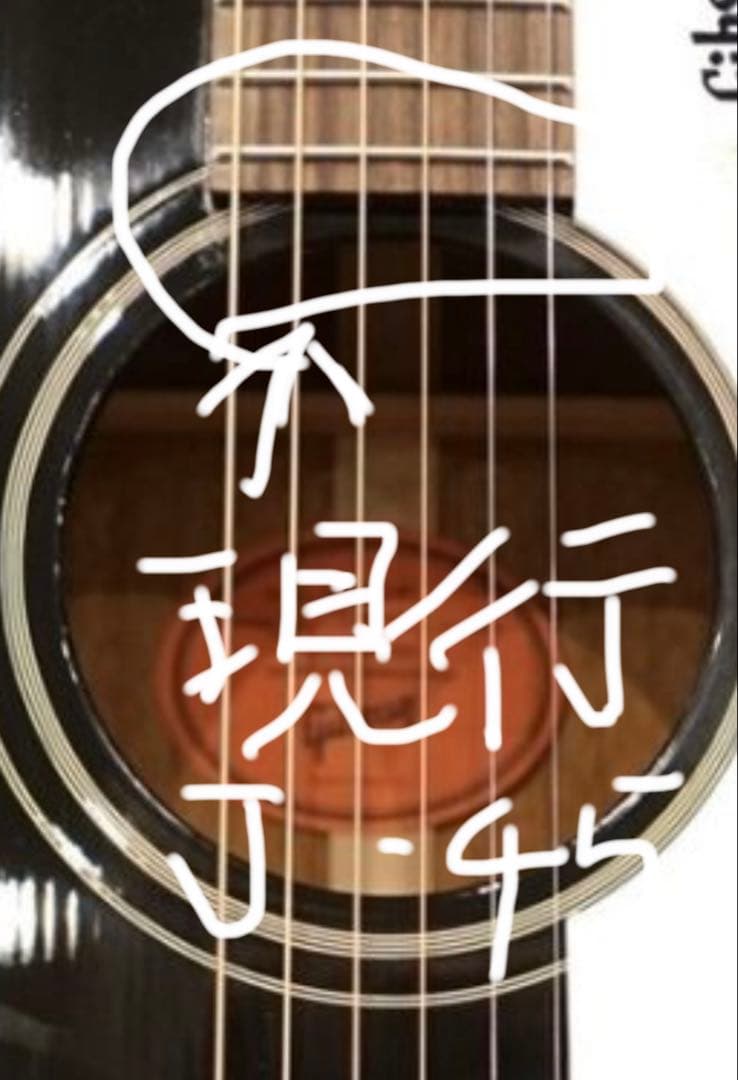 switch RSD-45 特注品 j-45 gibsonコピー - メルカリ