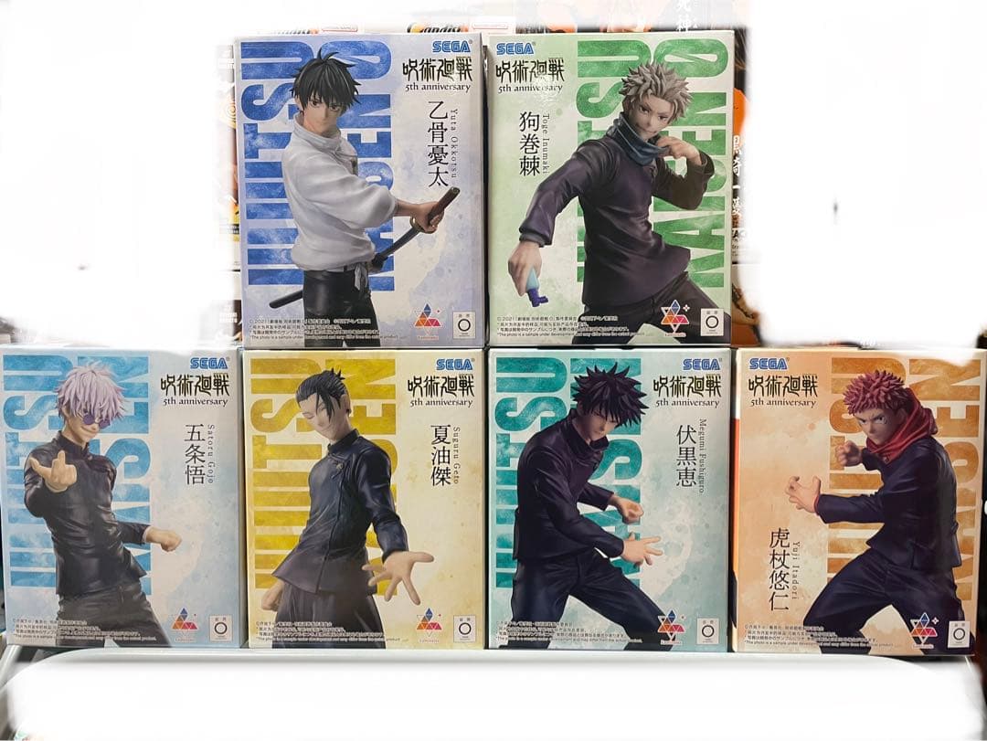 呪術廻戦 フィギュア ラウンドワン限定 虎杖悠仁 伏黒恵 五条悟 夏油傑