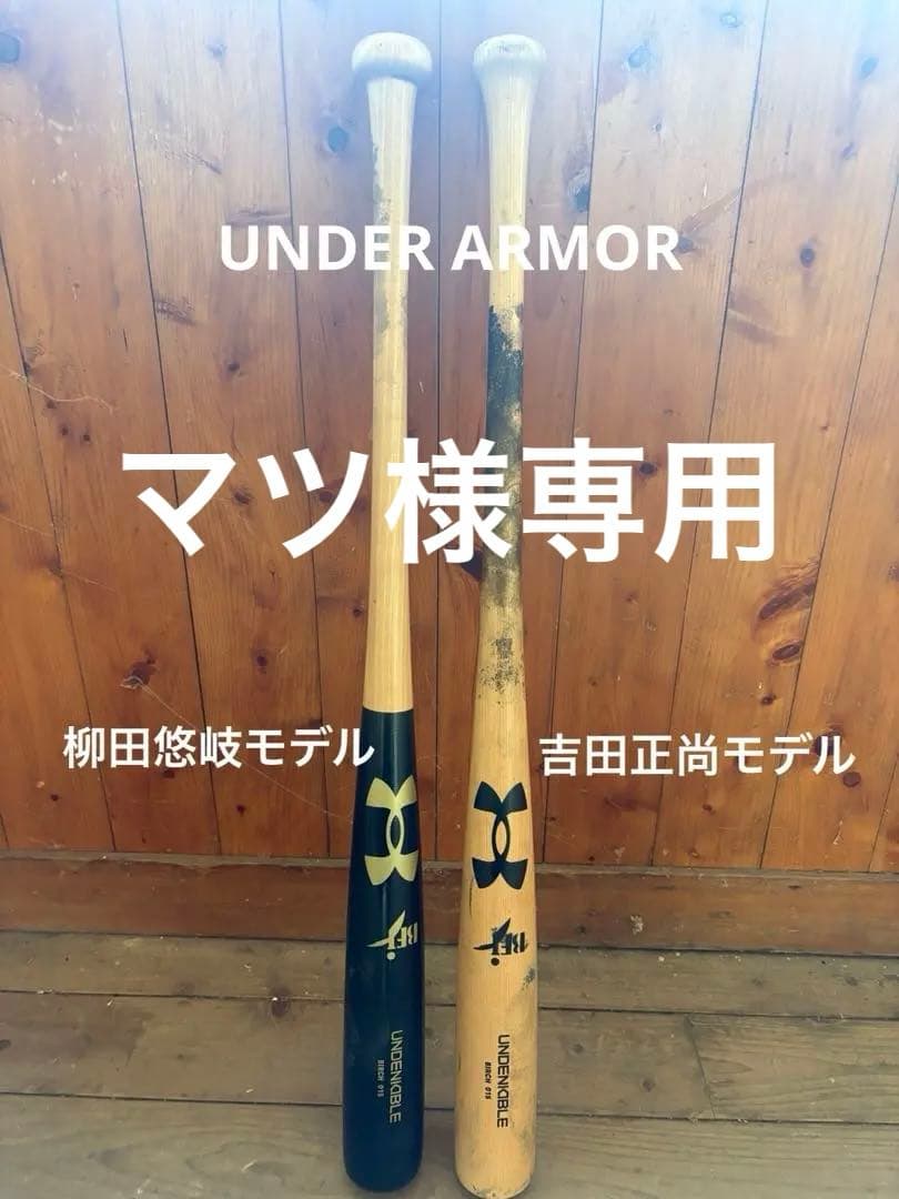 マツ 全域での出力向上！公道走行可能なヤマモトレーシングのZX-25R用チタン