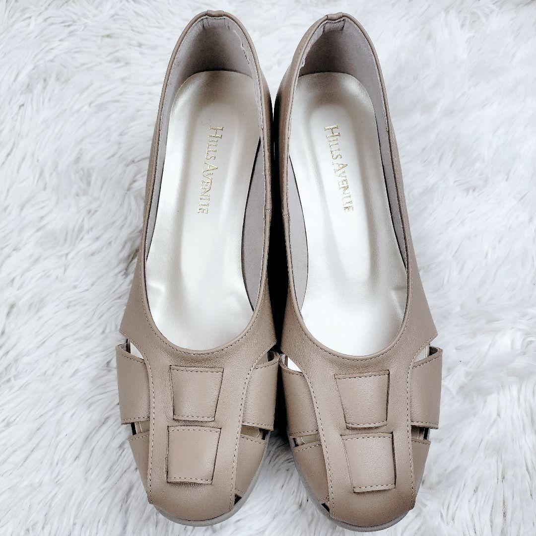 ヒルズアヴェニュー パンプス グルカ ウェーブソール ベージュ 22.5cm