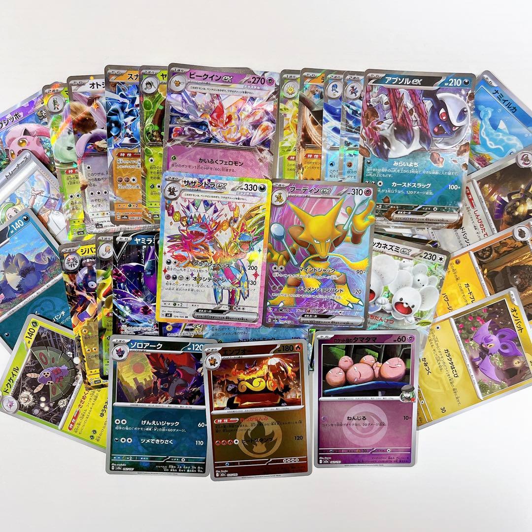 大人気‼️】ポケモンカード 引退品 100枚 まとめ売り 早い者勝ち