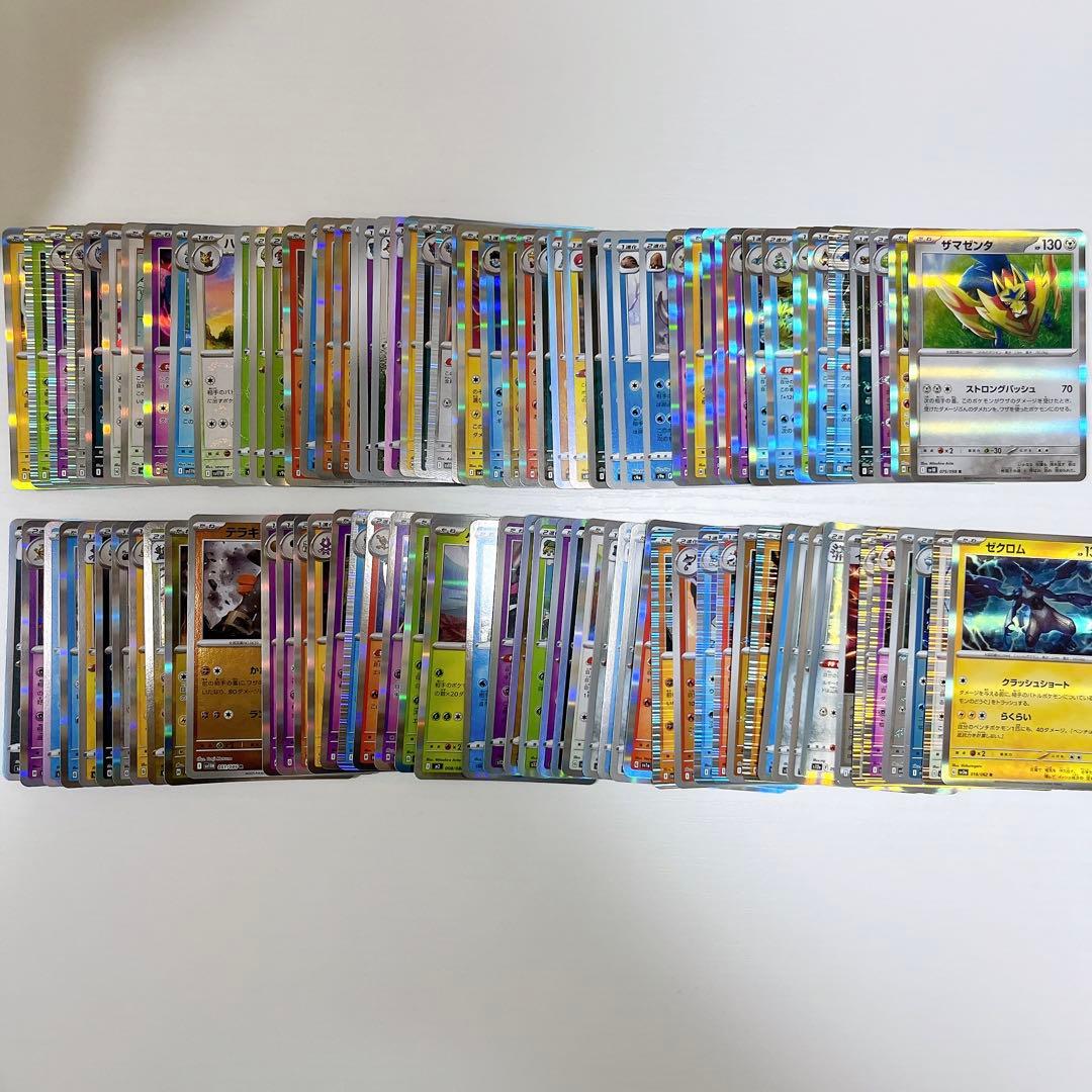 大人気‼️】ポケモンカード 引退品 100枚 まとめ売り 早い者勝ち