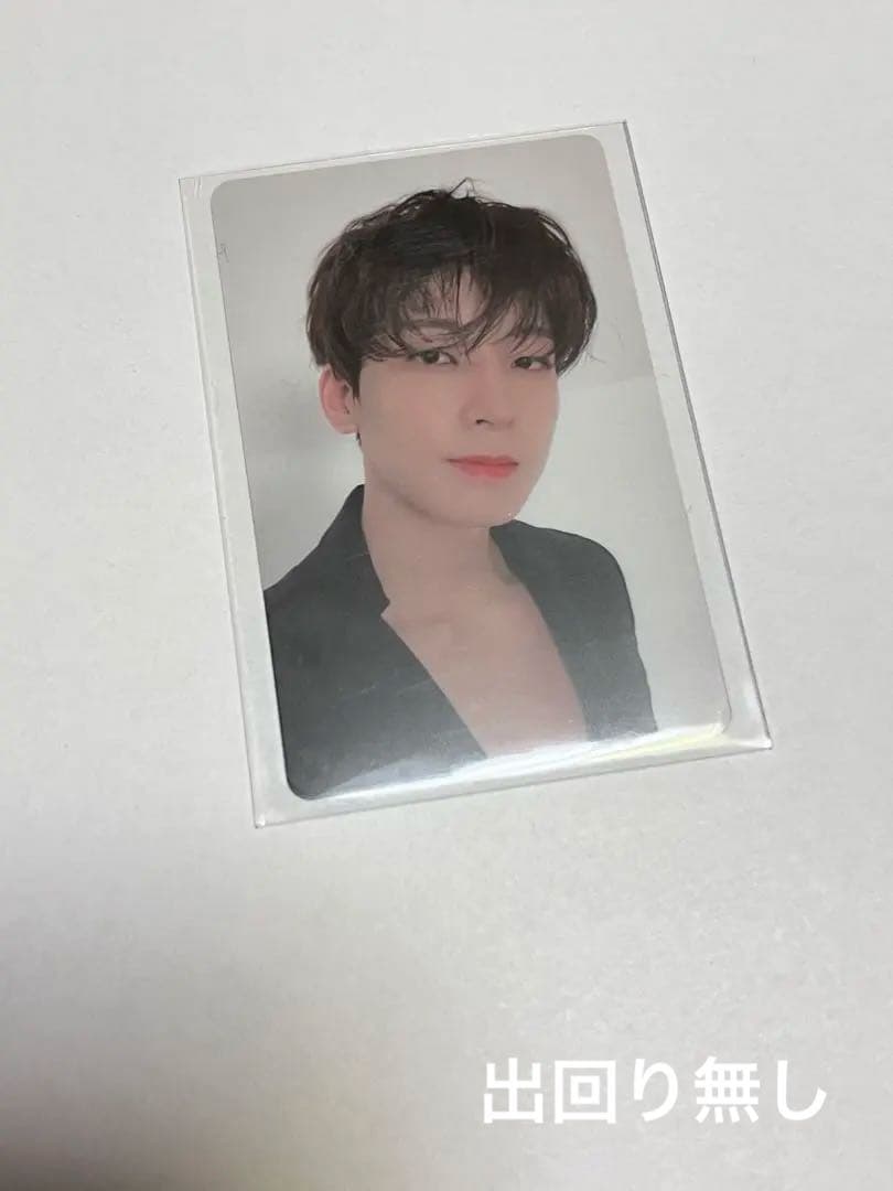 SEVENTEEN ウォヌ Your Choice ラキドロ 特典 トレカ