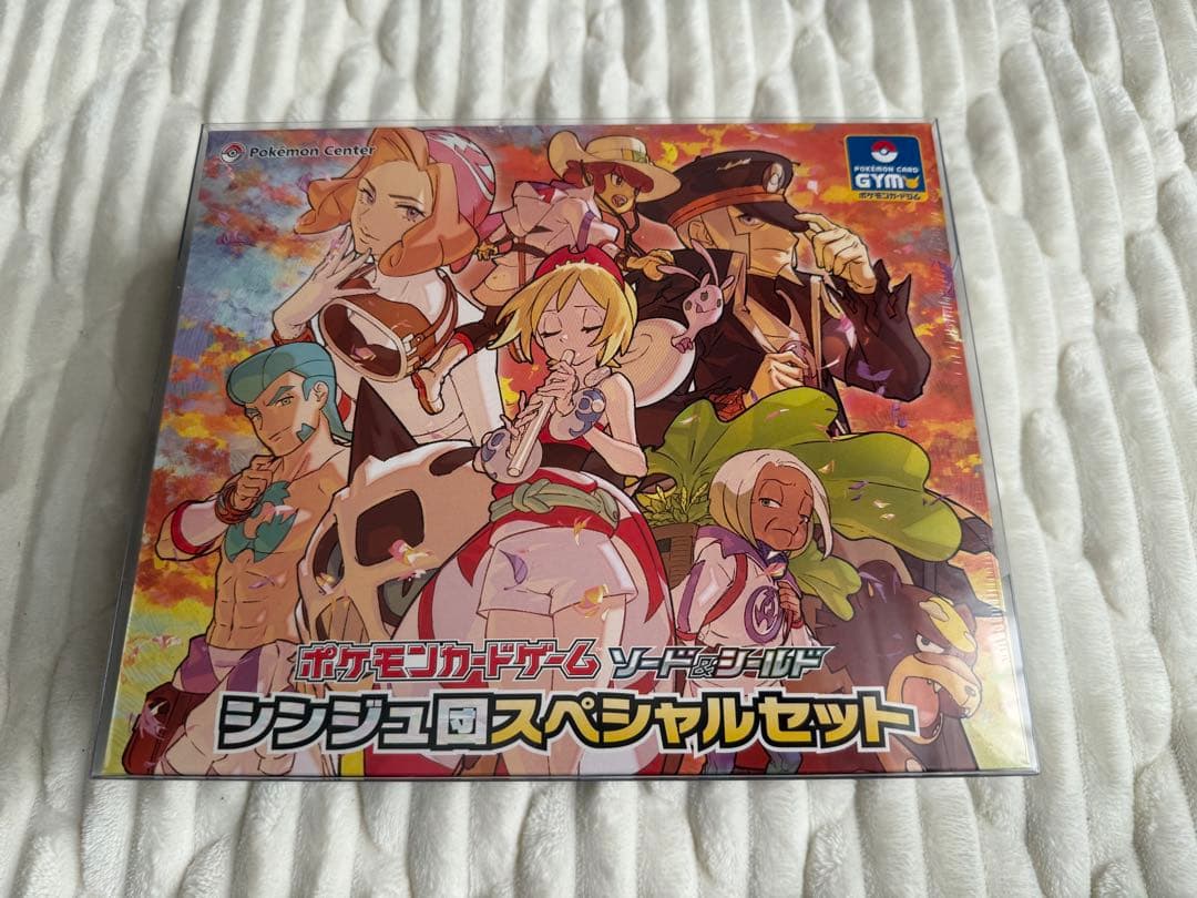ポケモンカードゲーム シンジュ団スペシャルセット - メルカリ