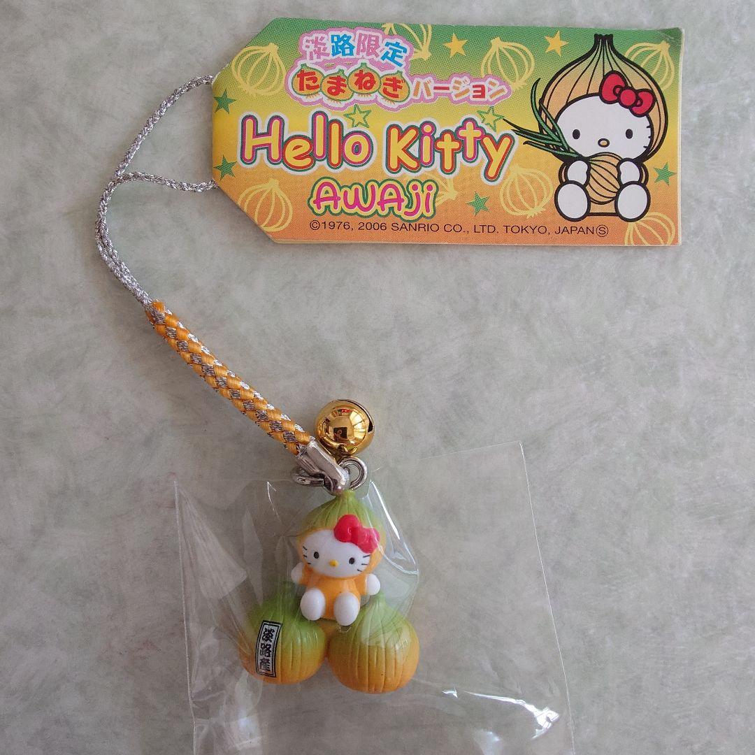 ご当地キティ 淡路島 玉ねぎ - メルカリ