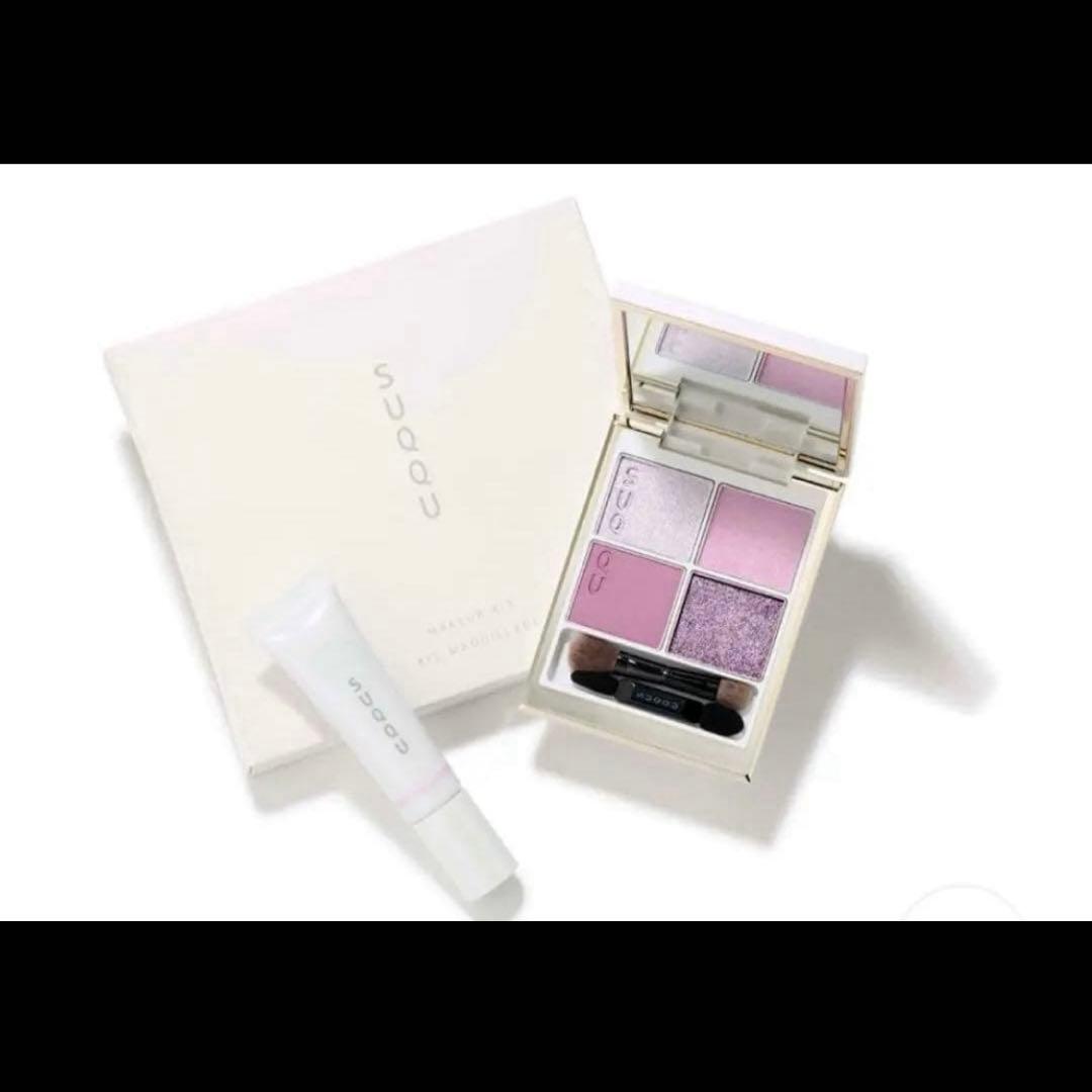 SUQQU スック2025 ホリデーコレクション　メイクアップ キット 舜華