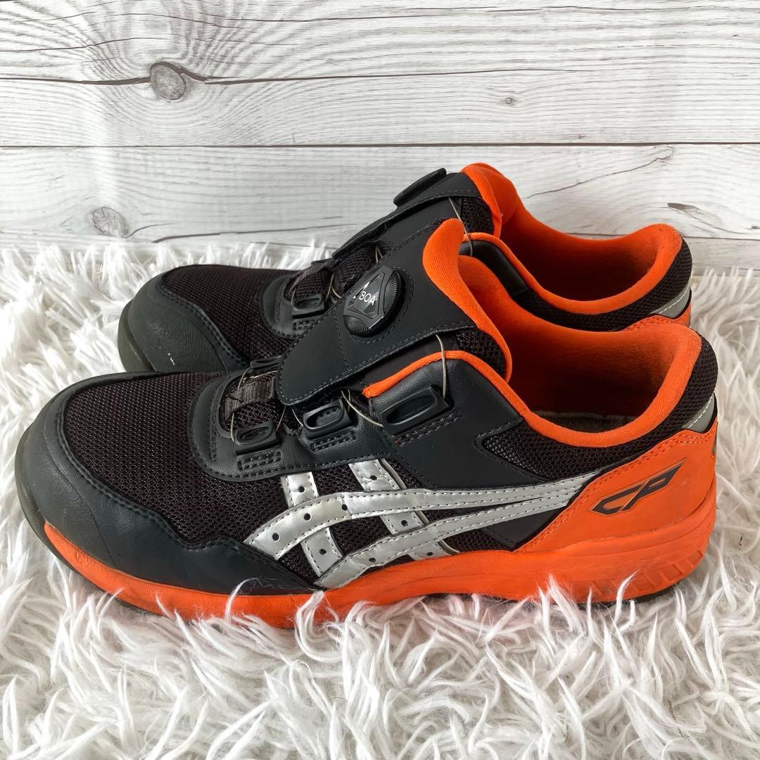 アシックス 安全靴 BOAシステム 黒 オレンジ CP ウィンジョブ