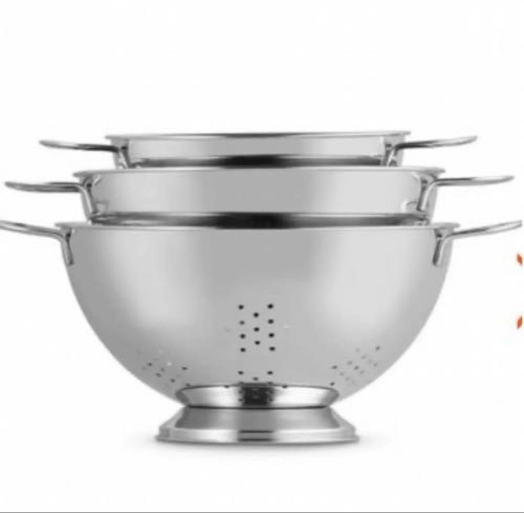 お値下げしました！ルクルーゼ ステンレス コランダー ざる 3個セット