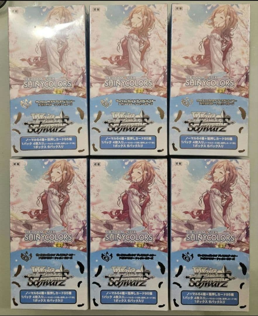 アイドルマスター シャイニーカラーズ 6BOX