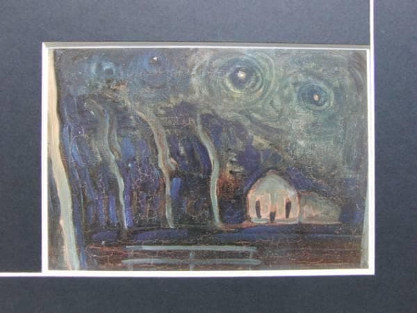 ピエト・モンドリアン、海外版超希少レゾネ、新品額付