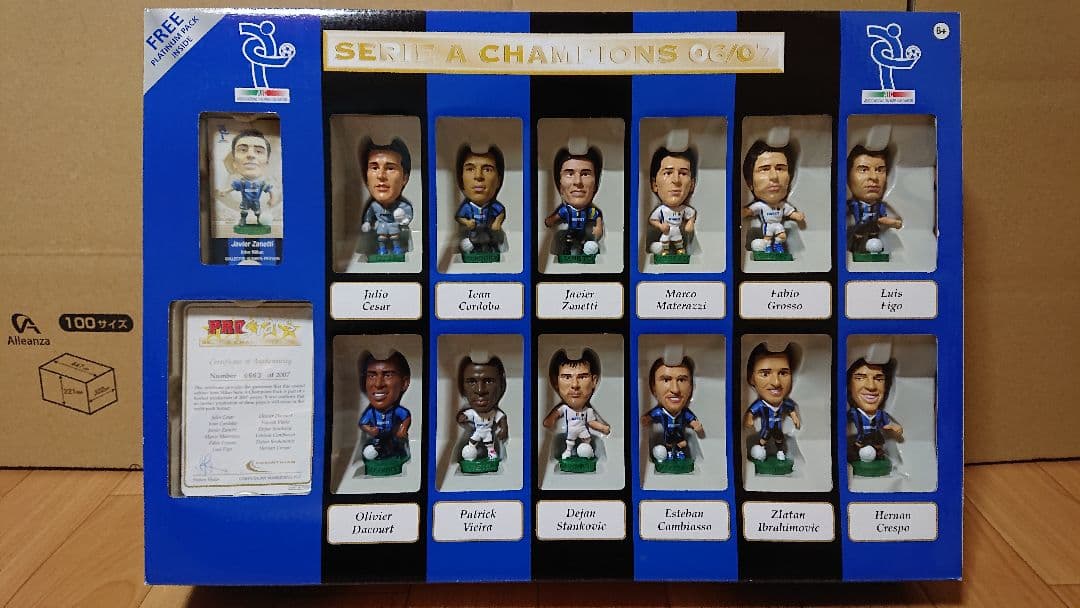 セリエA チャンピオンズ 2020 セレブレーションパック　インテル インテルがパルマに快勝、アタランタは9連勝で暫定首位浮上 写真7枚