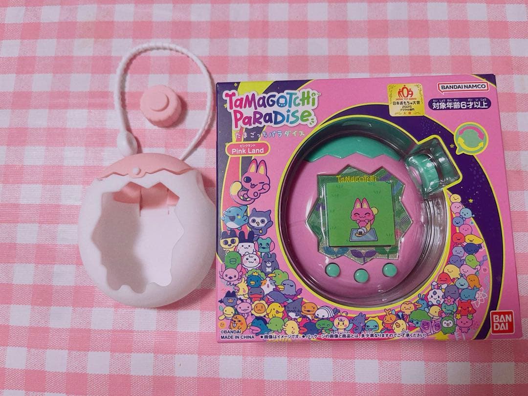 新品未開封 BANDAI Tamagotchi Paradise 箱付き 箱取説有開封品】Tamagotchi Paradiseたまごっちパラダイス Purple Sky