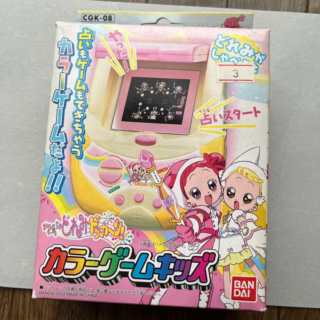 未開封】おジャ魔女どれみどっかーん カラーゲームキッズ - メルカリ