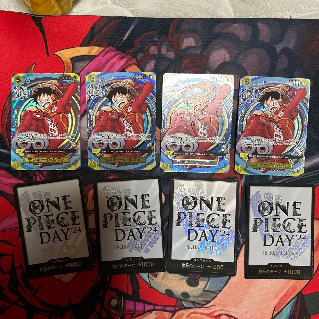 M*ミ様 ルフィプロモとドン!!カード(ONE PIECE DAY 2024)