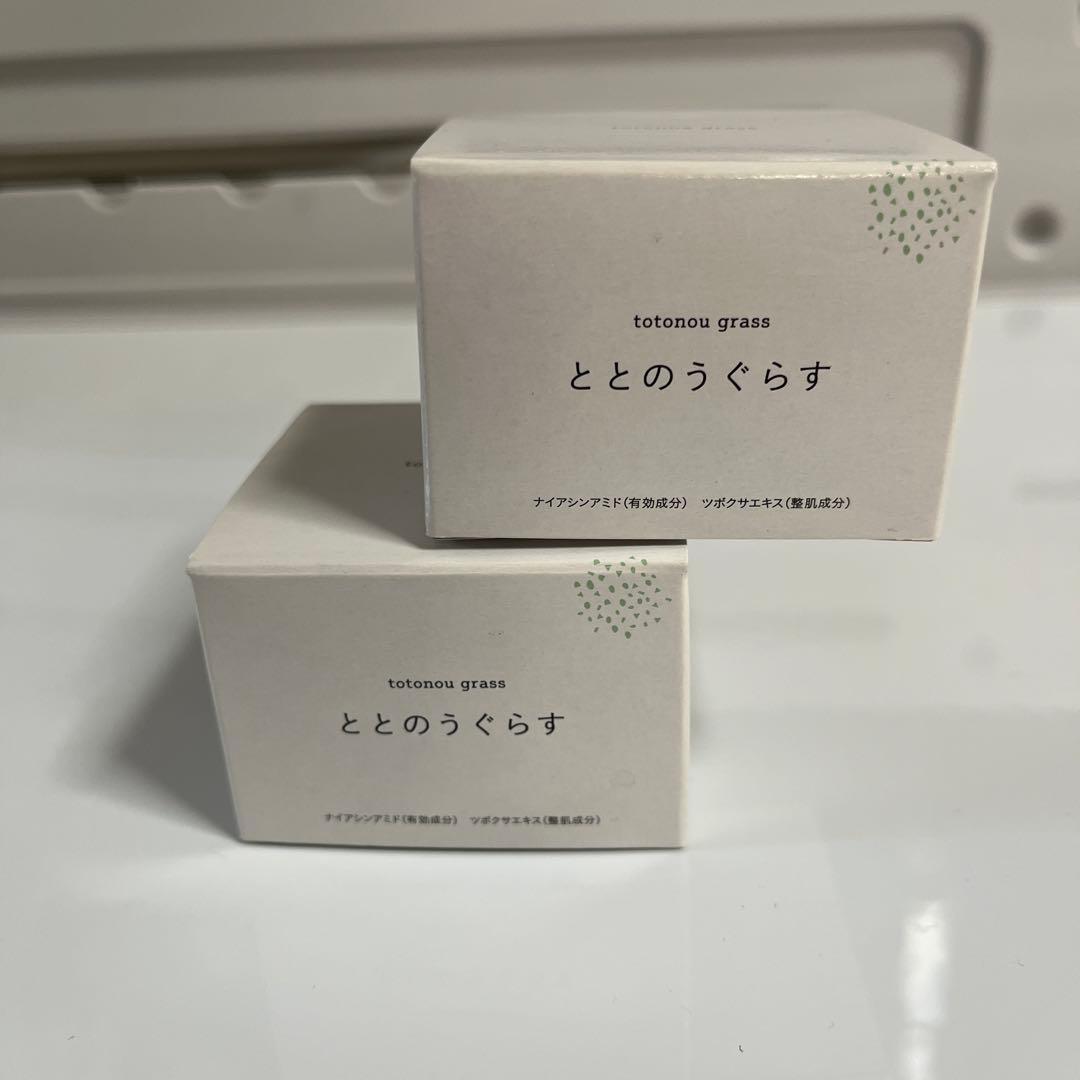 ととのうぐらす 乳液 40g 日本製　2個セット