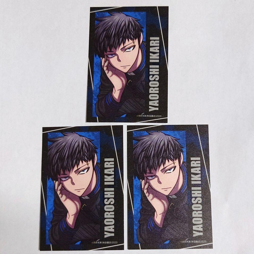 桃源暗鬼 キャラカード コミケ 冬コミ 秋田書店 C107 矢颪碇 - メルカリ