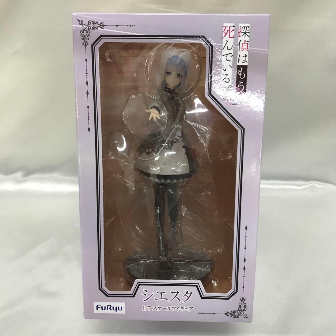 シエスタ 「探偵はもう、死んでいる。」 1/7 PVC製塗装済み完成品 美少女フィギュア】探偵はもう、死んでいる。 シエスタ 水着Ver. 1/7