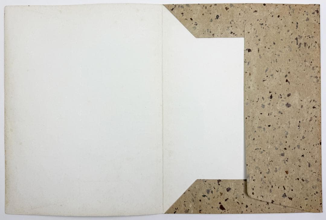 ☆芹沢銈介 型染カレンダー 1977年／1月～12月全揃い、タトウ入り