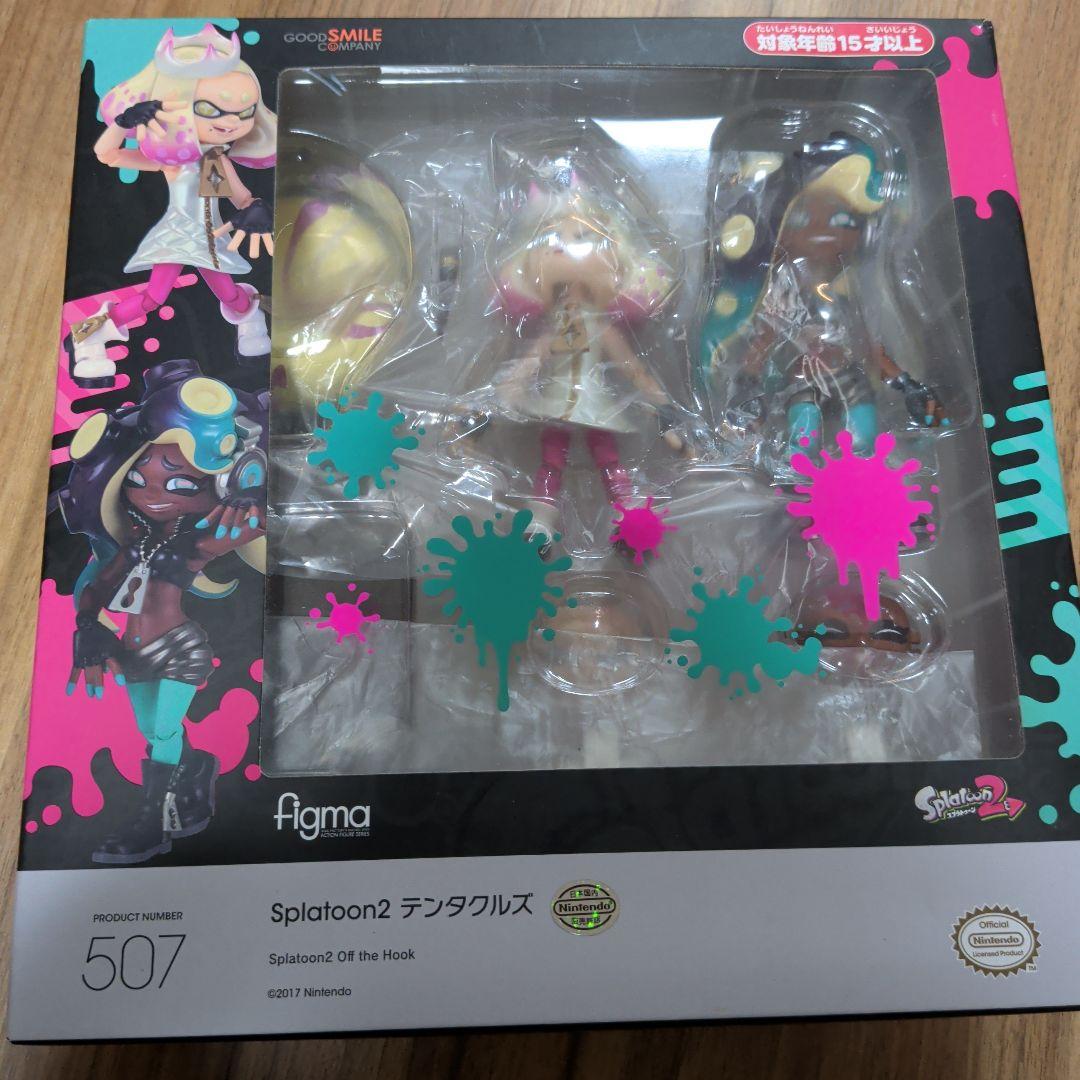 Splatoon2 テンタクルズ figma 507 figma テンタクルズ