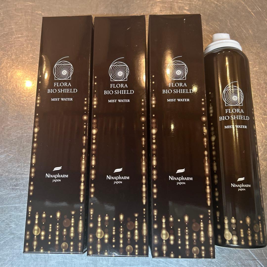 ニナファーム フローラ バイオシールド 新品3本+使いかけ8割残り1本セット