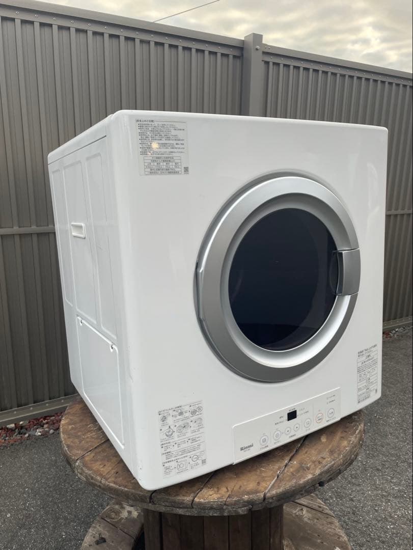 LPガス家庭用衣類乾燥機乾太くんRDT-80 2020年5月製　中古