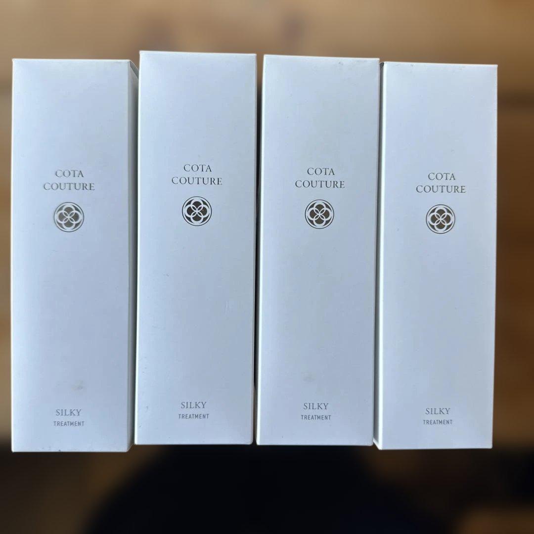 トリートメント COTA COUTURE SILKY TREATMENT 200g