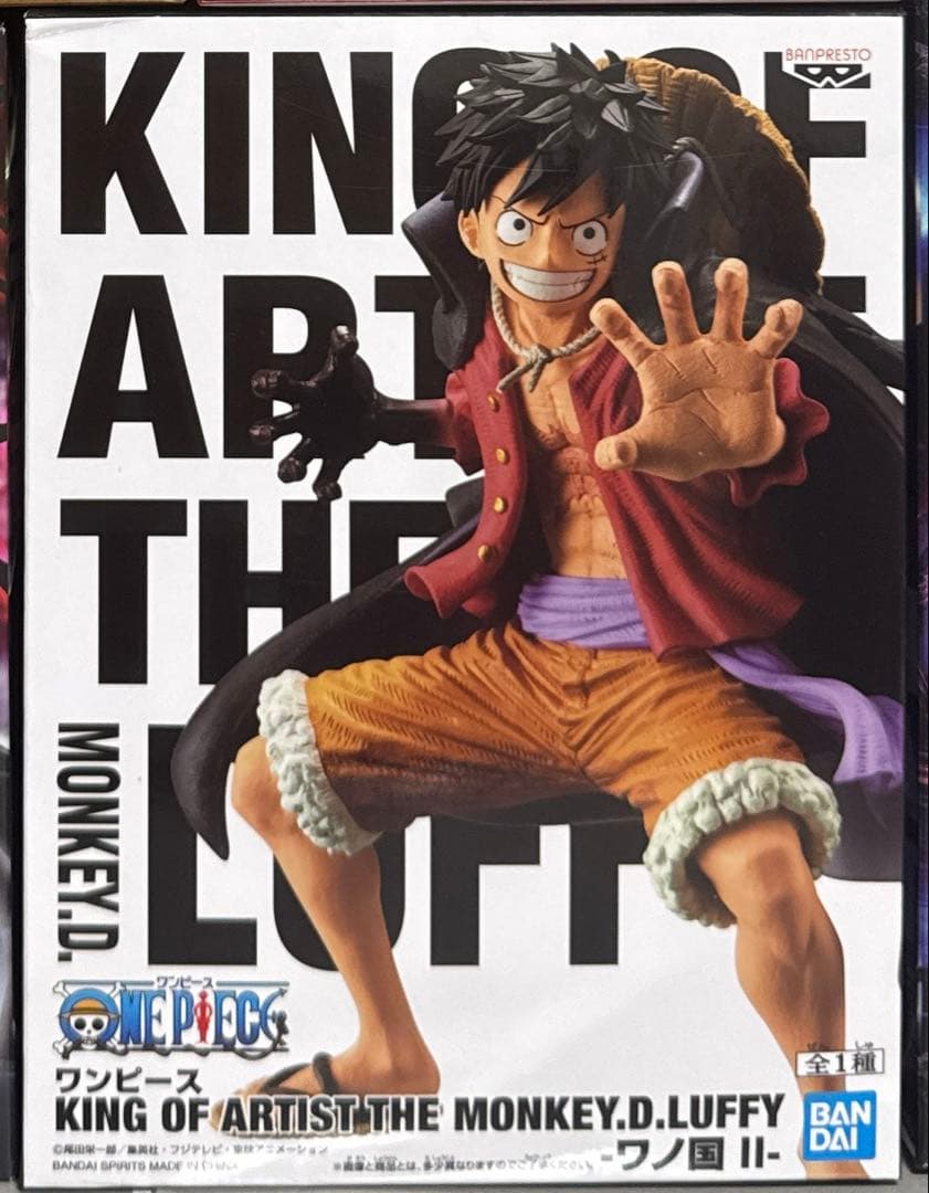 プライズ ワンピース KING OF ARTIST ルフィフィギュア - メルカリ