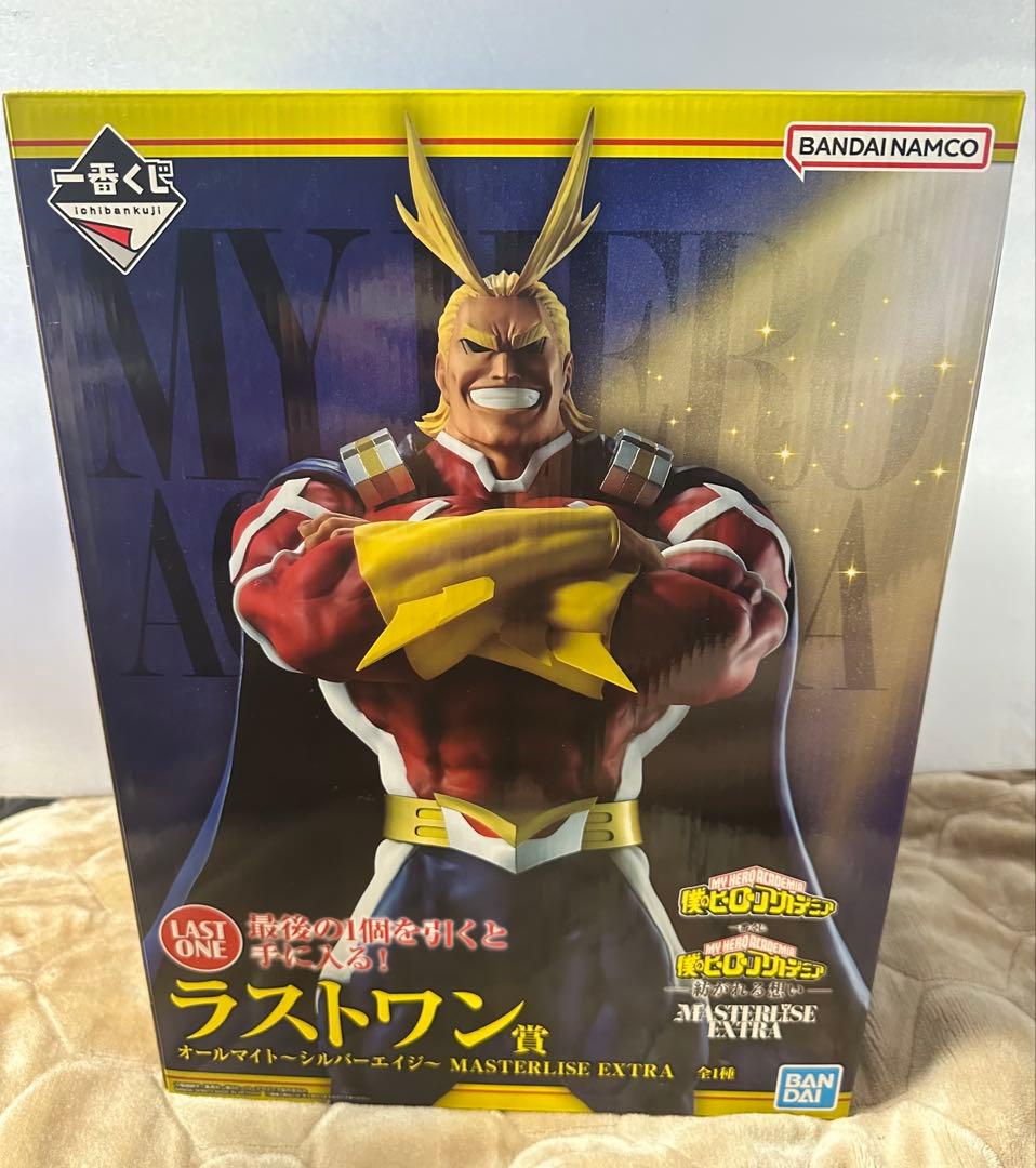 一番くじ ヒロアカ 紡がれる想い ラストワン賞 オールマイト シルバー