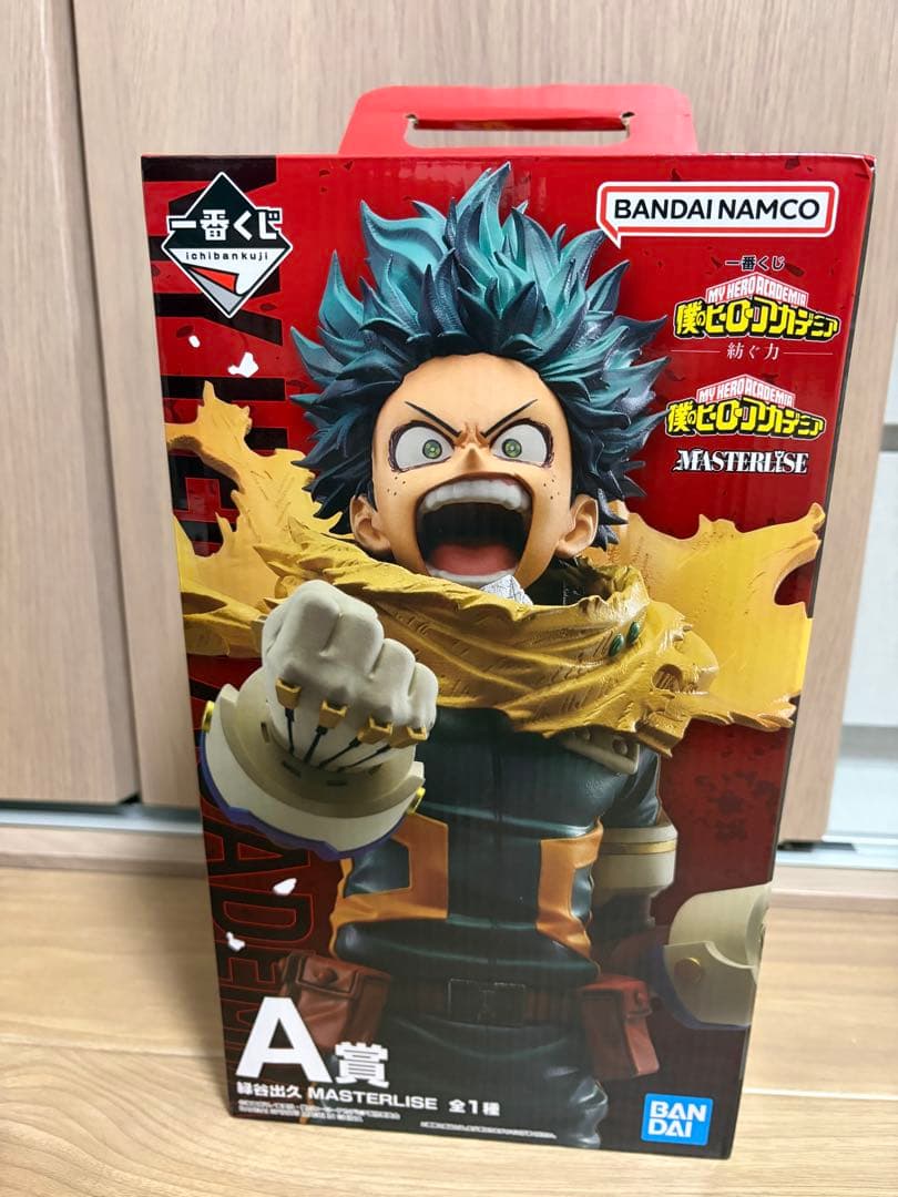 一番くじ 僕のヒーローアカデミア －紡ぐ力　A賞 緑谷出久 MASTERLISE 一番くじ 僕のヒーローアカデミア －紡ぐ力－｜一番くじ倶楽部｜BANDAI