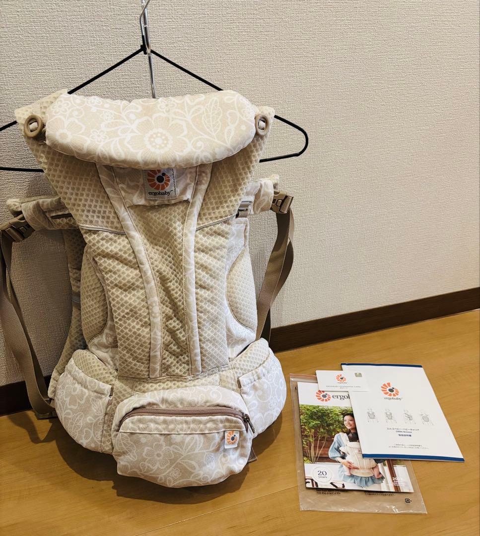 【mitun】【極美品】エルゴベビー　オムニ ブリーズ