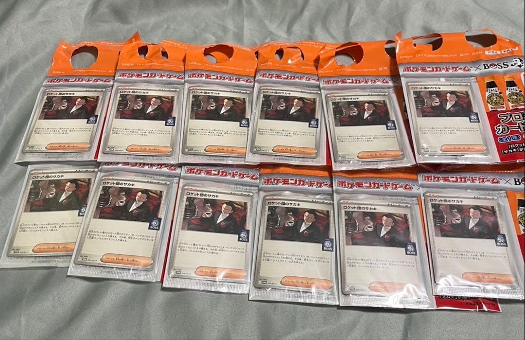 新品、未開封 ロケット団のサカキ 12枚セット　BOSSプロモカード 2026年最新】Yahoo!オークション -ロケット団 サカキの中古品・新品