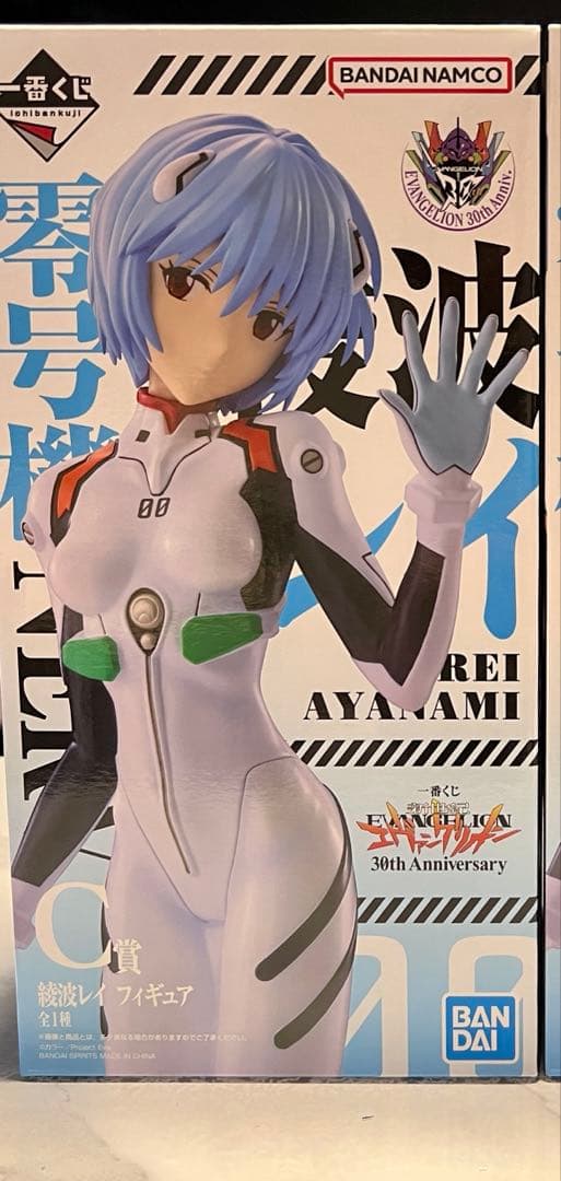 エヴァンゲリオン 一番くじ 30th Anniversary 綾波レイ - メルカリ