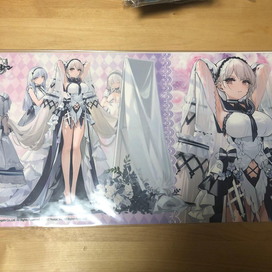 トレカアイテムくじアズールレーン アズレン フォーミダブル ラバー