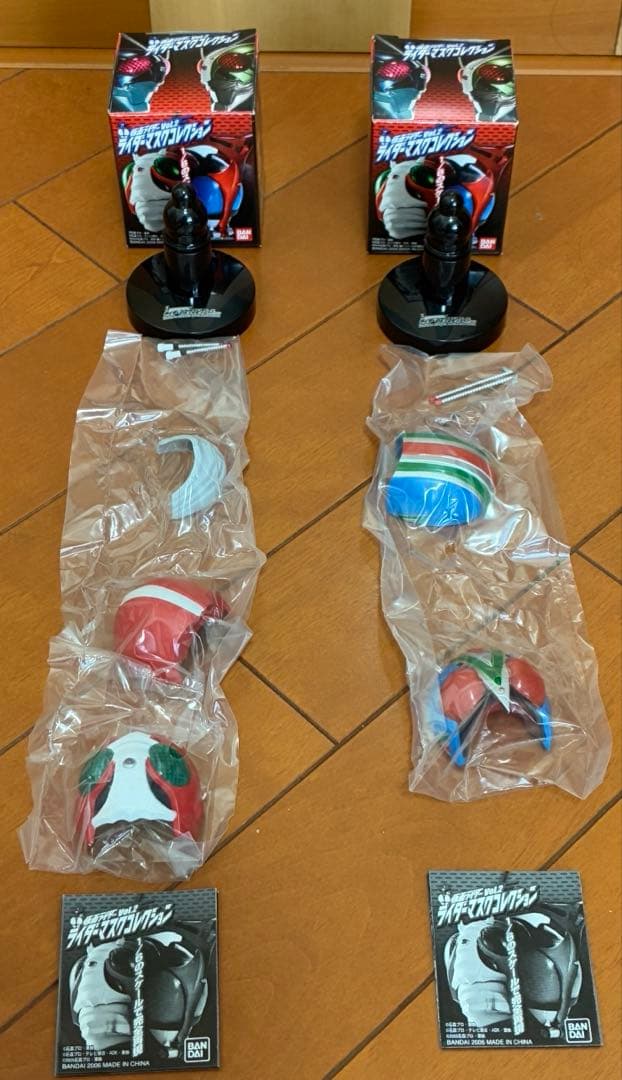 仮面ライダーマスクコレクションVol.2 「V3&ライダーマン」セット！