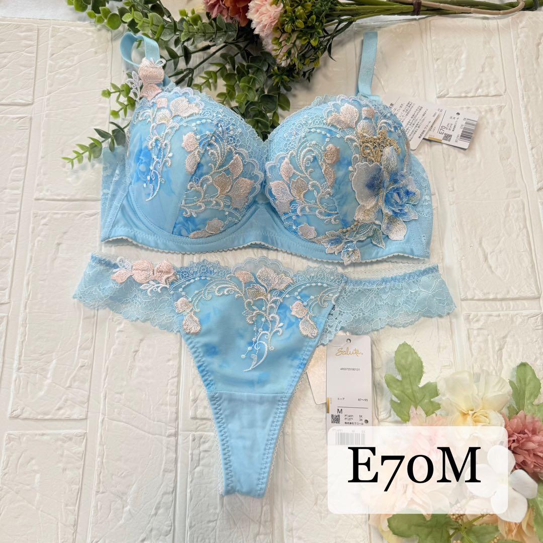 【新品】wacoal サルート　91 ブラ　ソングセット　E70M SX