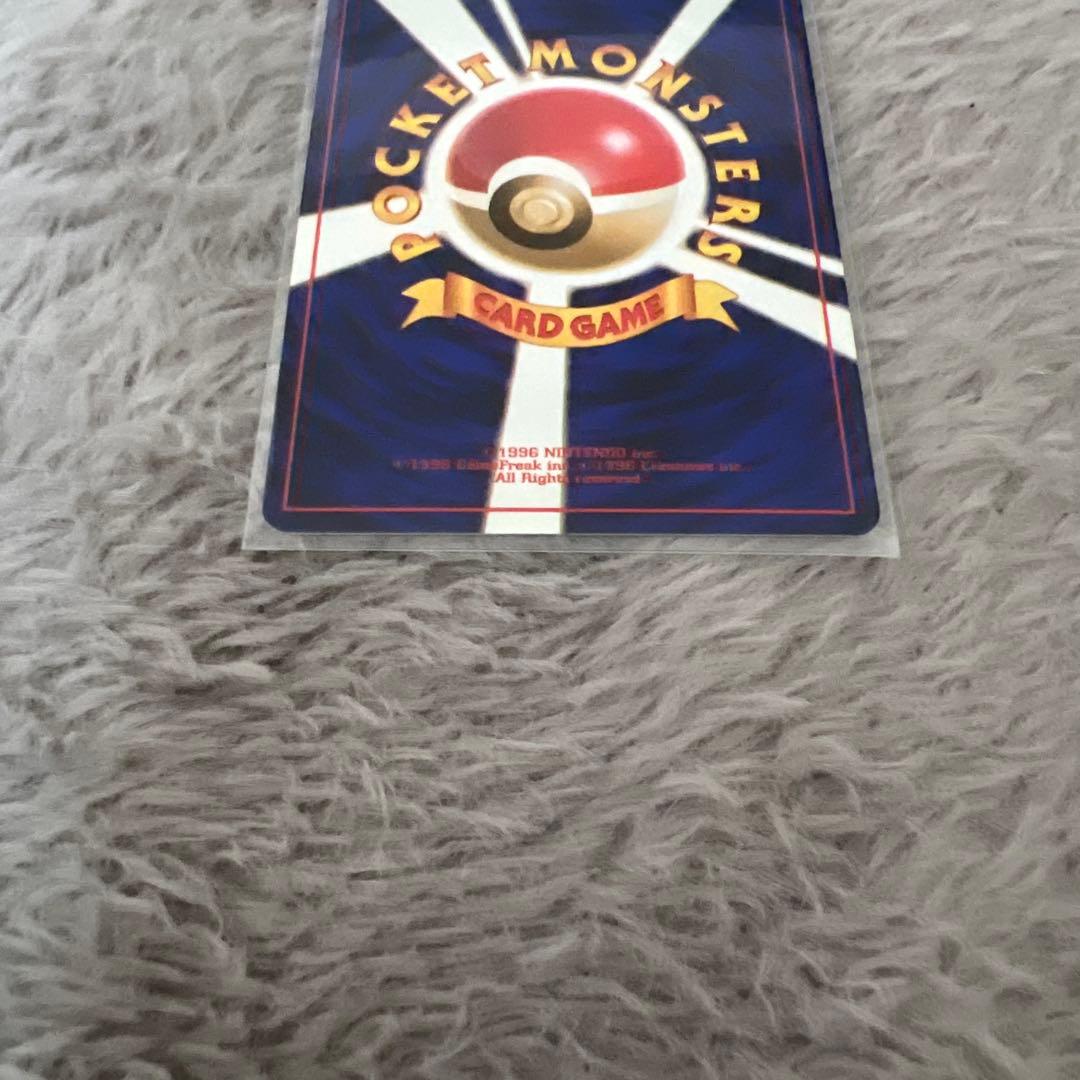 旧裏 マチスのピカチュウ HP40 トレーディングカード - メルカリ