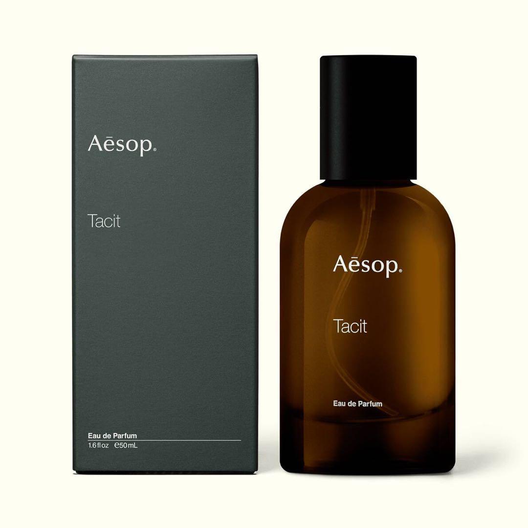 Aesop Tacit イソップ　タシット　香水