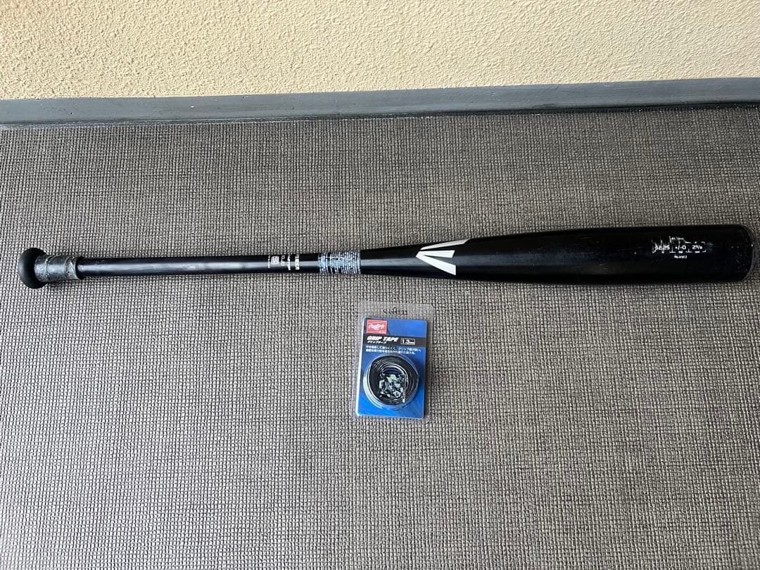 イーストン 中学硬式バット 32インチ 760g 新品グリップテープ付き