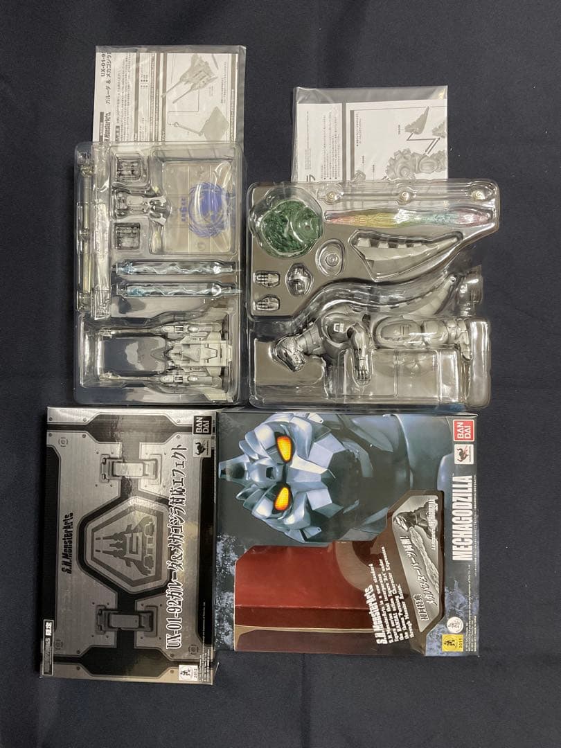 S.H.MonsterArts メカゴジラ＋ガルーダ&メカゴジラ対応エフェクト