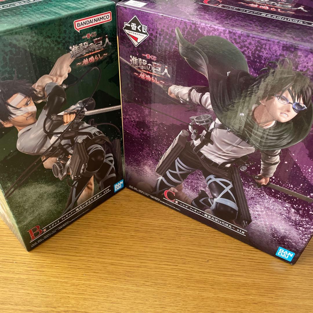 進撃の巨人 1番くじ 〜地鳴らし〜 C賞 ハンジ