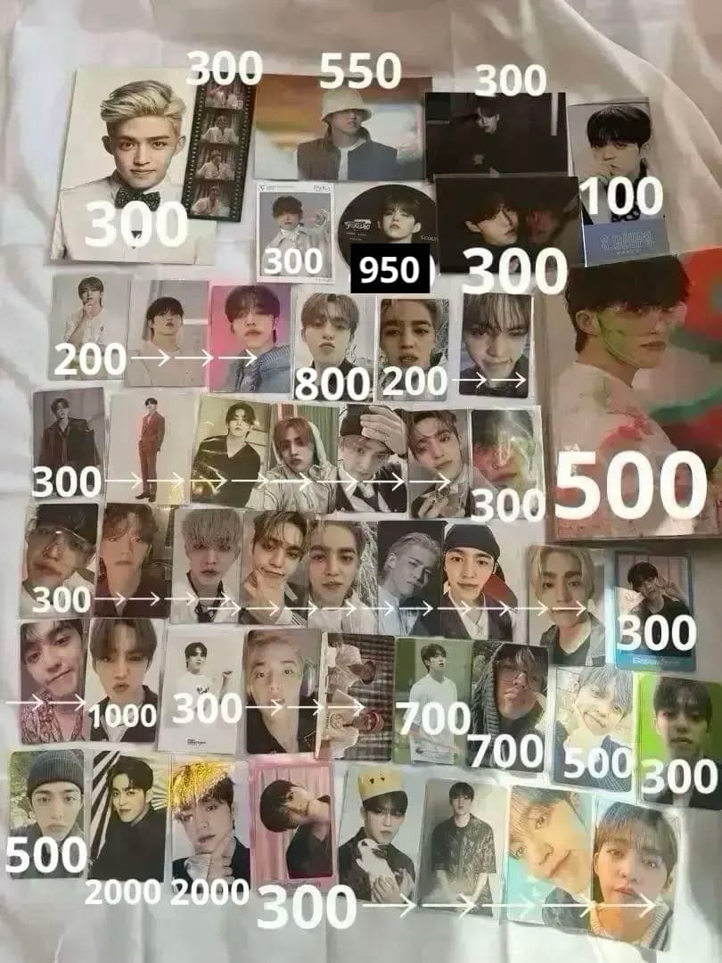 SEVENTEEN エスクプス　スンチョル　S.COUPS トレカ　まとめ売り