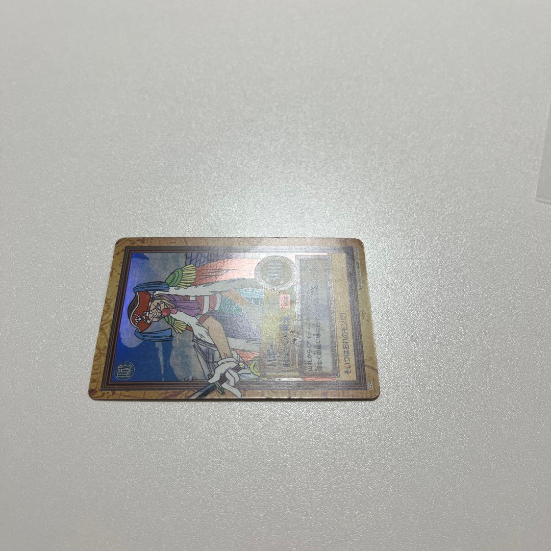 ワンピース カード ハイパーバトル C24 バギー 財宝への執念 - メルカリ