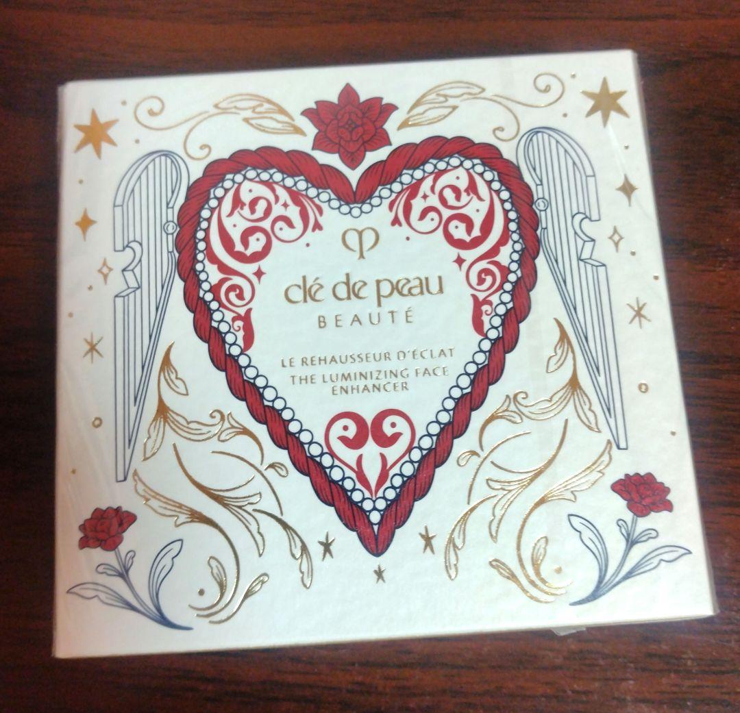 ル・レオスールデクラ 17【2024限定パッケージ】クレ・ド・ポー ボーテ