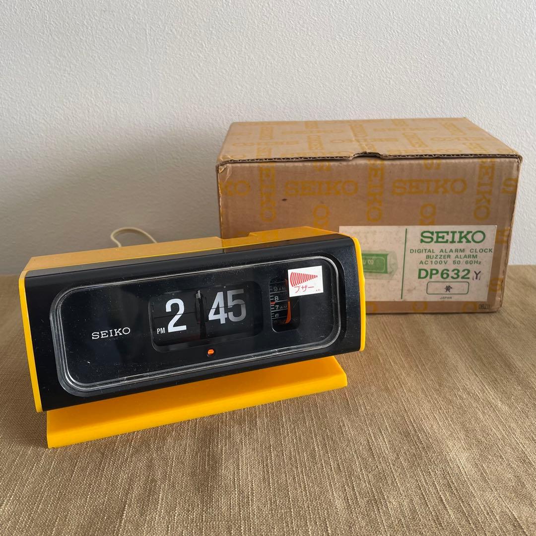 SEIKO パタパタ時計 DP632 イエロー