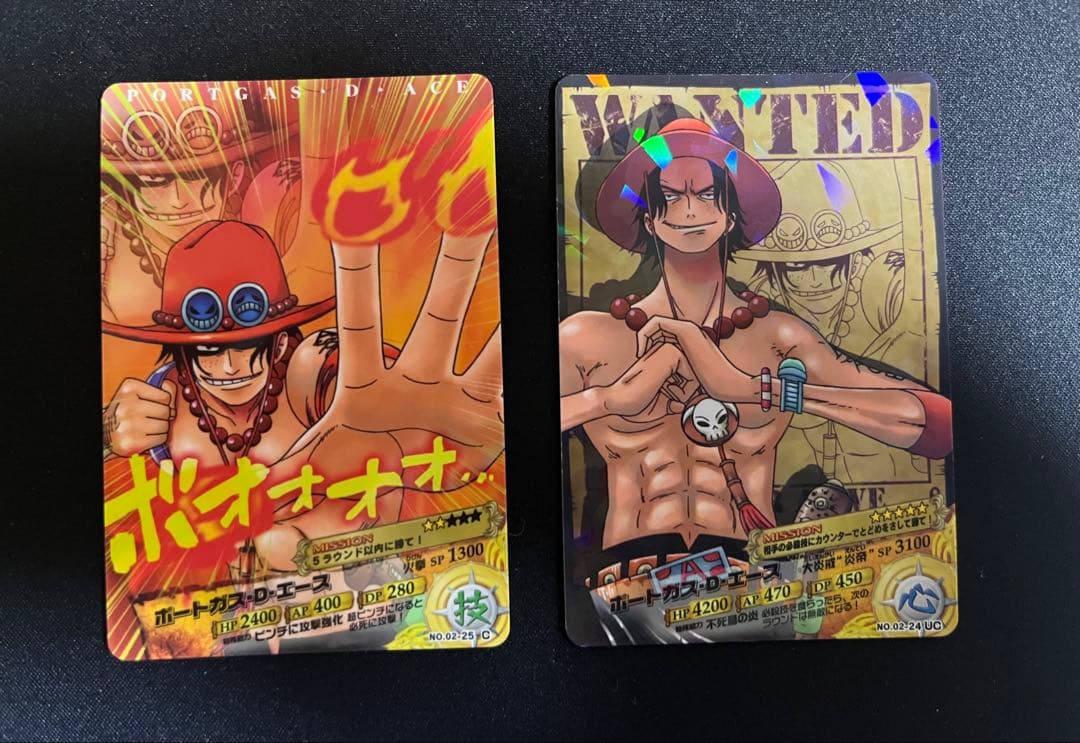 ワンピースARカードダス エース 2枚セット - メルカリ