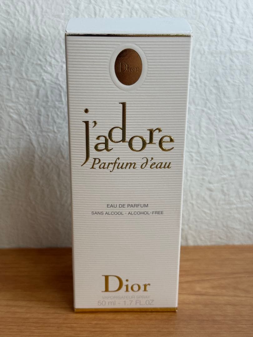 【お値引き不可！】ディオール ジャドール パルファン ドー 50mL
