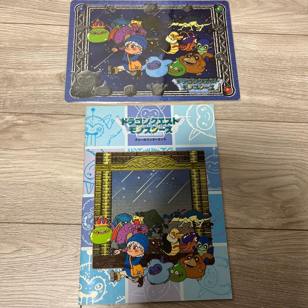 【うどん】ドラゴンクエストモンスターズ、I・Ⅱ 文房具セット