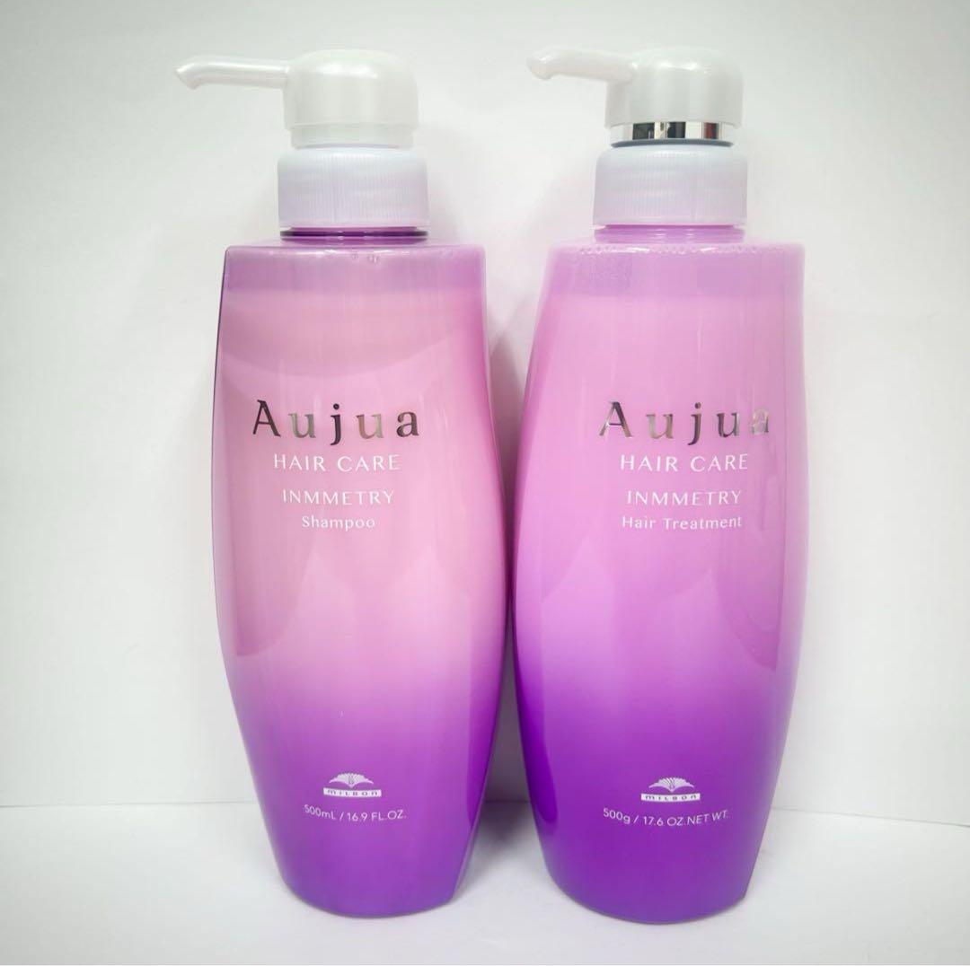 Aujua シャンプー＆ヘアトリートメントセット