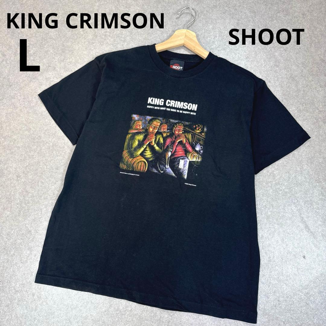 希少 00s ヴィンテージ バンドTシャツ KING CRIMSON 当時物 L