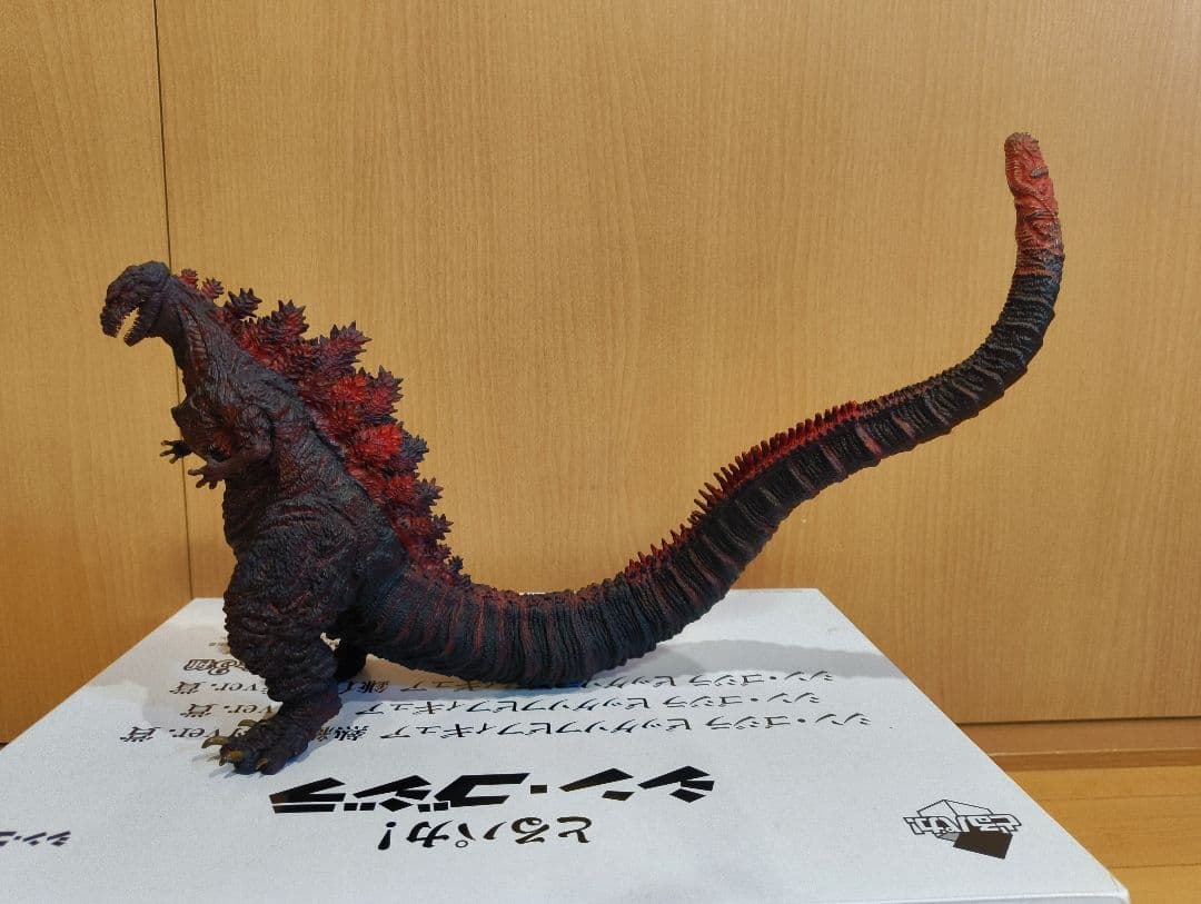 とるパカ！シン・ゴジラ . ビッグソフビフィギュア　鎌倉上陸ver.